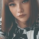 Знакомства: Оля, 29 лет, Димитровград