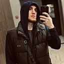 Знакомства: Артур, 26 лет, Хасавюрт