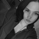 Знакомства: Татьяна, 18 лет, Березники