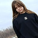 Знакомства: Вика, 20 лет, Назарово