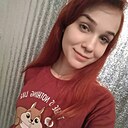 Знакомства: Аліна, 25 лет, Львов