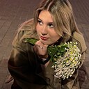 Знакомства: Алина, 21 год, Гродно