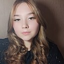 Знакомства: Алисия, 19 лет, Нальчик