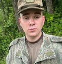 Знакомства: Александр, 21 год, Томск