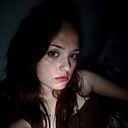 Знакомства: Диана, 26 лет, Москва