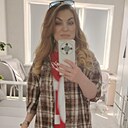Знакомства: Наталья, 40 лет, Томск