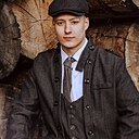Знакомства: Сергей, 31 год, Черемхово