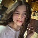 Знакомства: Милинда, 19 лет, Мытищи