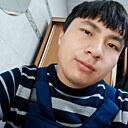Знакомства: Гена, 29 лет, Ярославль