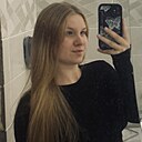 Знакомства: Ангелина, 18 лет, Саратов
