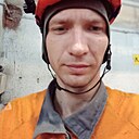 Знакомства: Саша, 43 года, Саяногорск