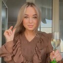 Знакомства: Яна, 25 лет, Чебоксары