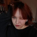 Знакомства: Катя, 22 года, Екатеринбург