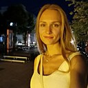 Знакомства: Екатерина, 38 лет, Ульяновск