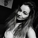 Знакомства: Ксаночка, 34 года, Красноярск