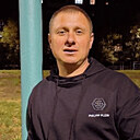 Знакомства: Дмитрий, 42 года, Енакиево