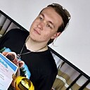 Знакомства: Алексей, 25 лет, Павловский Посад