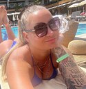 Знакомства: Маша, 36 лет, Екатеринбург