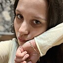 Знакомства: Анастасия, 21 год, Стерлитамак