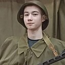 Знакомства: Роман, 18 лет, Елабуга
