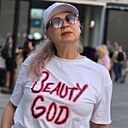 Знакомства: Ксения, 56 лет, Балашиха