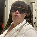 Знакомства: Екатерина, 39 лет, Междуреченск