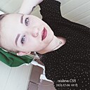 Знакомства: Анастасия, 21 год, Ижевск