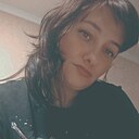 Знакомства: Кристина, 39 лет, Владикавказ