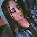 Знакомства: Ксения, 27 лет, Пенза