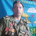 Знакомства: Максим, 36 лет, Вологда