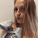 Знакомства: Ксения, 33 года, Новосибирск