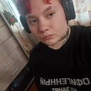 Знакомства: Лютик, 20 лет, Бердск