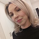 Знакомства: Елена, 39 лет, Воронеж