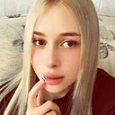 Знакомства: Катрина, 20 лет, Донецк (Ростовская обл.)