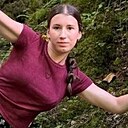 Знакомства: Ксюша, 18 лет, Краснодон