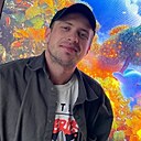 Знакомства: Михаил, 29 лет, Армавир