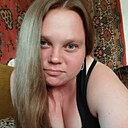 Знакомства: Алина, 28 лет, Чулым