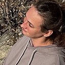 Знакомства: Мария, 34 года, Прохладный