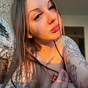 Знакомства: Ксения, 19 лет, Пенза