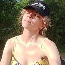 Знакомства: Оксана, 36 лет, Красноярск