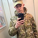 Знакомства: Денис, 19 лет, Алейск