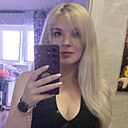 Знакомства: Сандра, 33 года, Видное