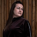 Знакомства: Юлия, 38 лет, Минусинск