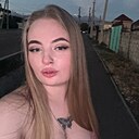 Знакомства: Ирина, 21 год, Бишкек