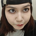 Знакомства: Айс, 20 лет, Кумертау