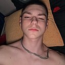 Знакомства: Никита, 20 лет, Сальск