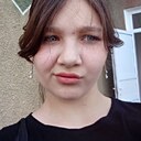 Знакомства: Ксюша, 18 лет, Ярославский