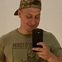 Знакомства: Виталий, 26 лет, Тула