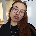 Знакомства: Снежана, 18 лет, Иркутск