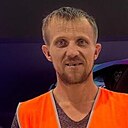 Знакомства: Роман, 41 год, Лисичанск